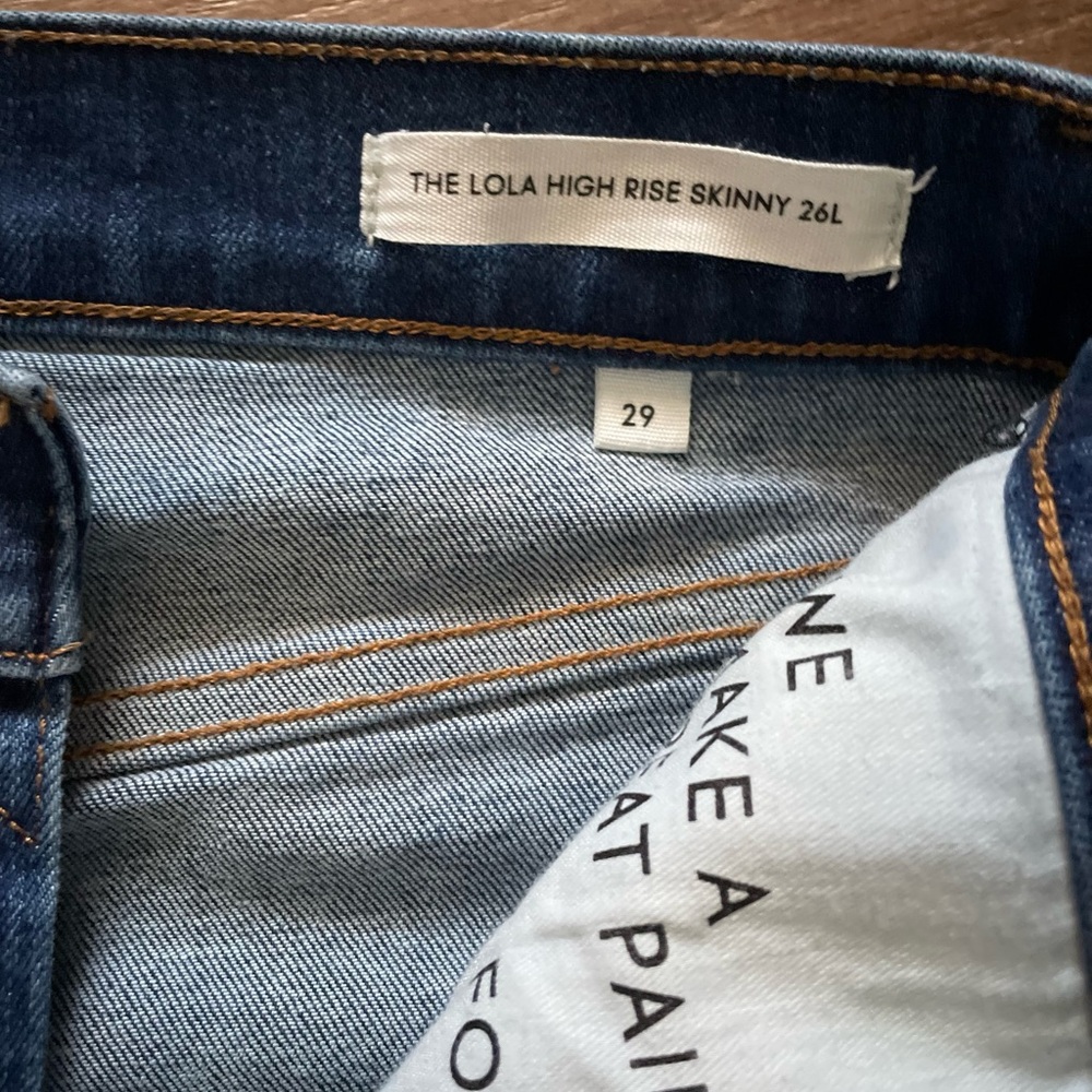 Denim forum Lola high rise skinny (new)